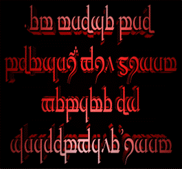 ShadowVale's Riddle. � Just Elite Web Productions 1997